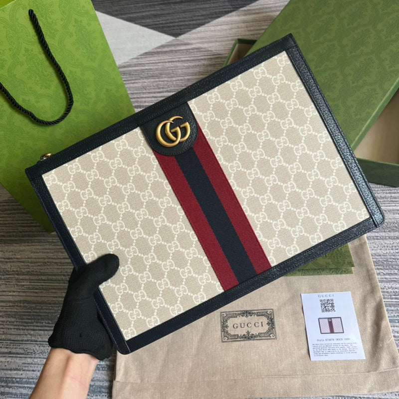 COZY BAGS - GUKI Bags - 1150