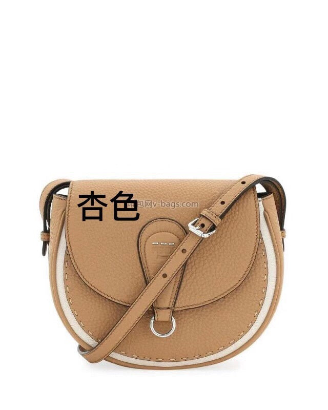Cozy-Bags - FDE Bags - 771