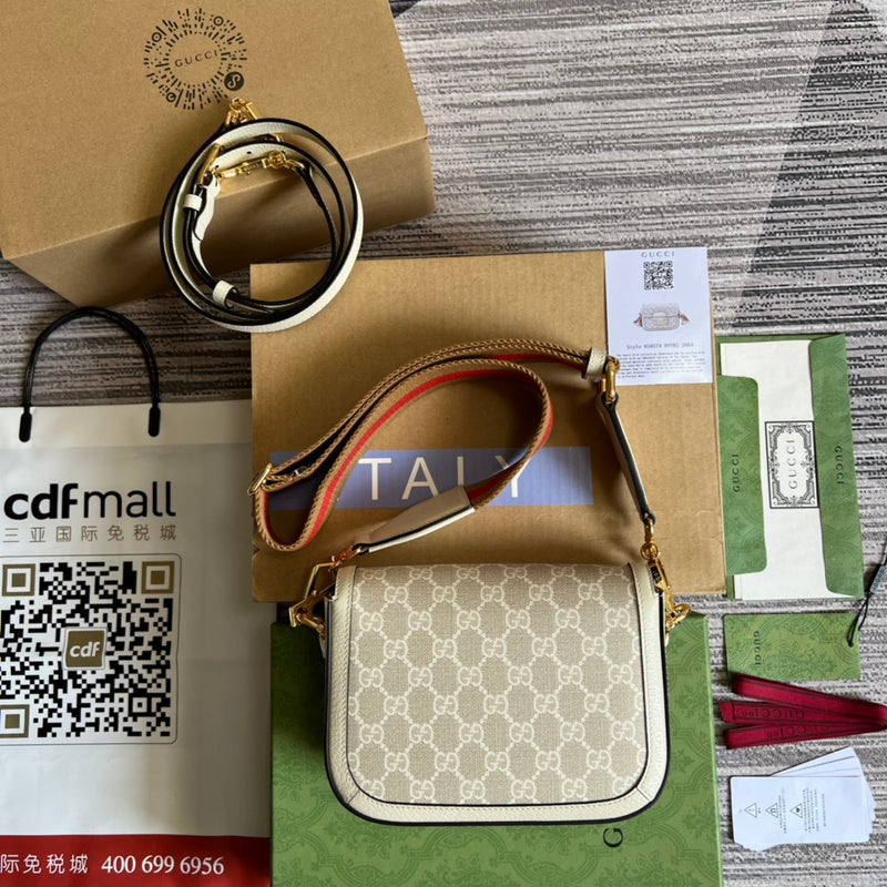 COZY BAGS - GUKI Bags - 1142