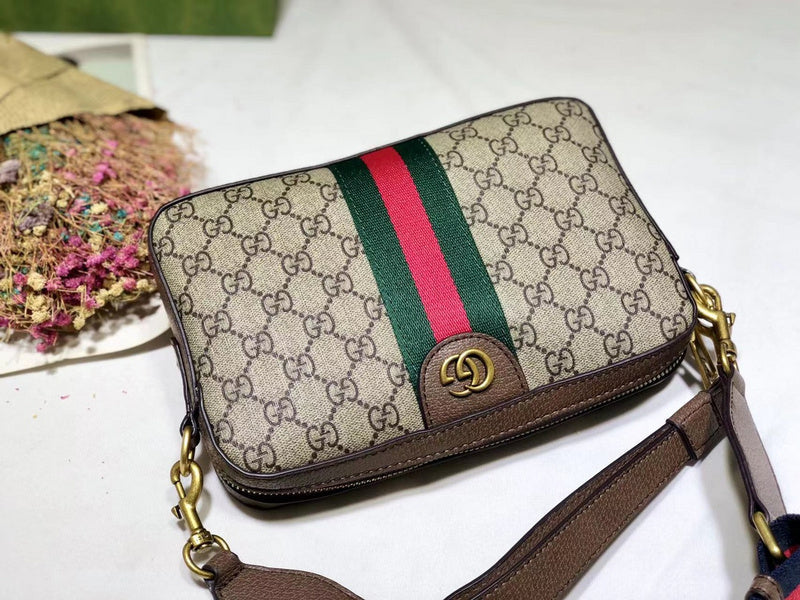 COZY BAGS - GUKI Bags - 754