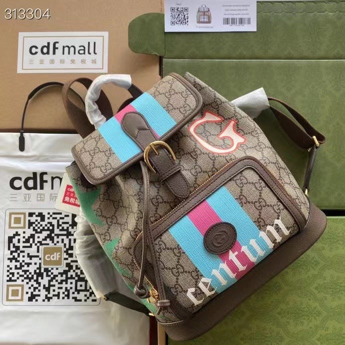 COZY BAGS - GUKI Bags - 1056
