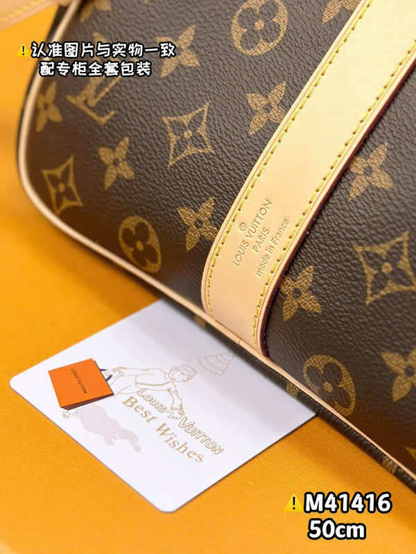 COZY BAGS - LOV Bags - 636