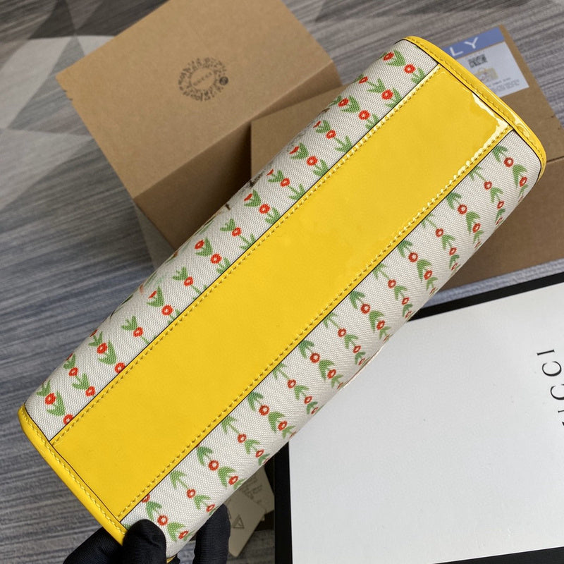 COZY BAGS - GUKI Bags - 2071