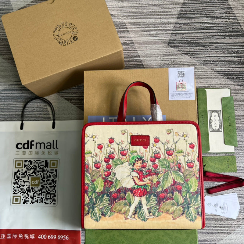 COZY BAGS - GUKI Bags - 1319