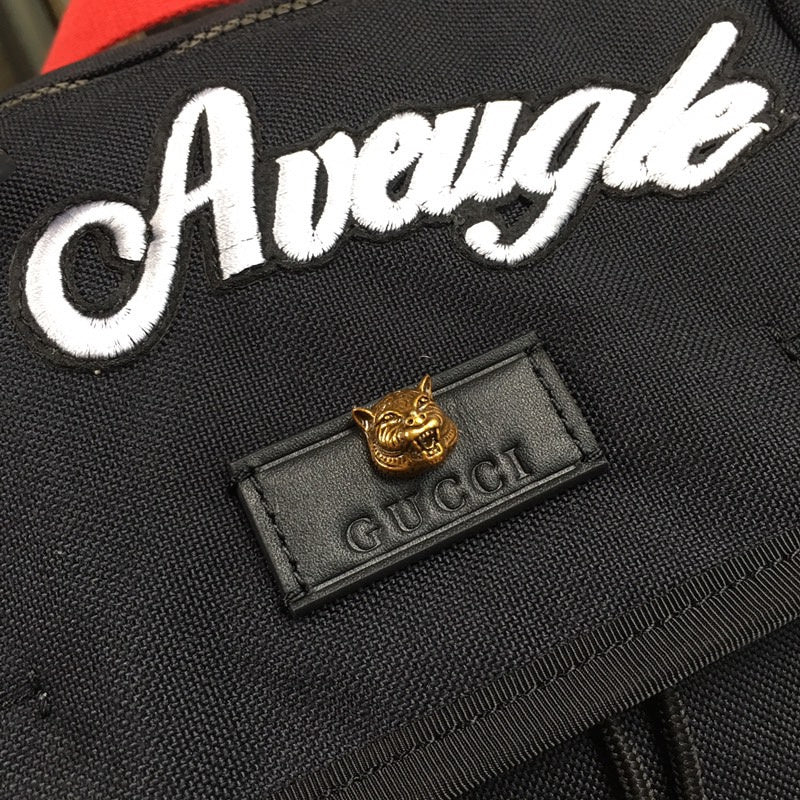 COZY BAGS - Guki Backpacks - 109