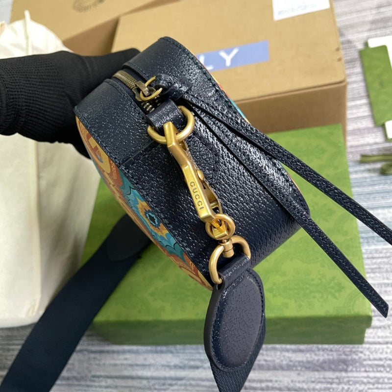 COZY BAGS - GUKI Bags - 1612