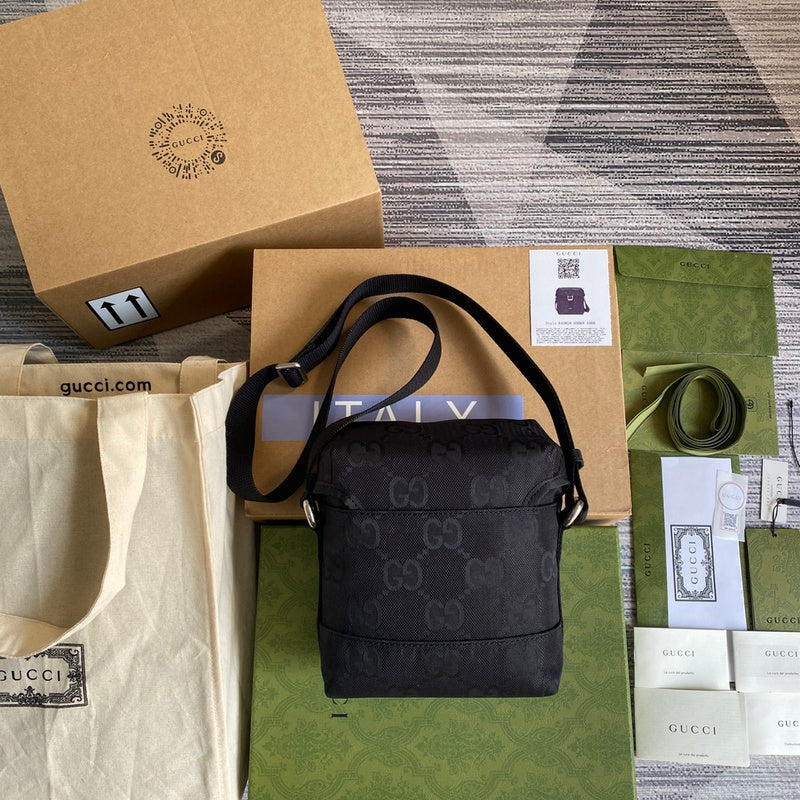 COZY BAGS - GUKI Bags - 2134