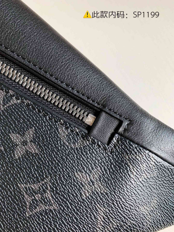 COZY - LV Bags - 5092