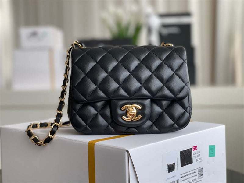COZY BAGS - CHL Bags - 882