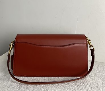 COZY - CAH Bags - 260