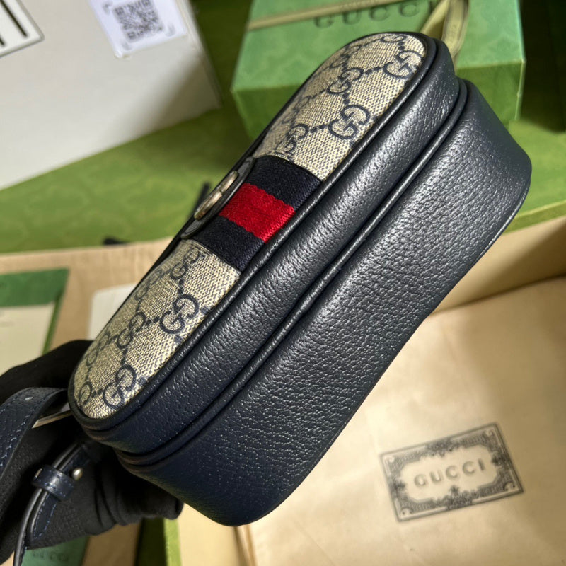 COZY BAGS - Guki Men Bags - 088