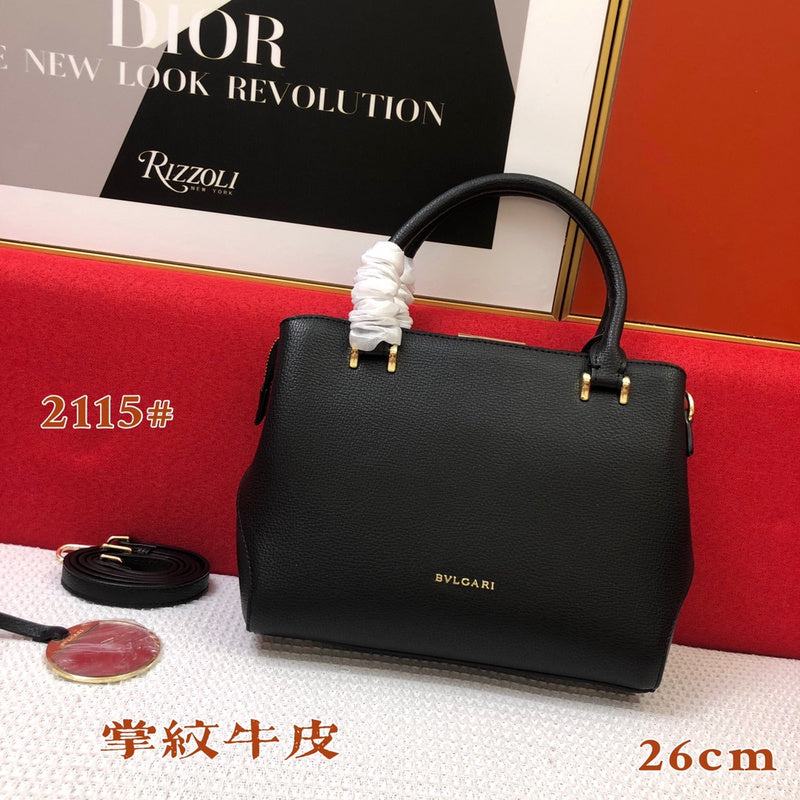 COZY BAGS - PD Bags - 661
