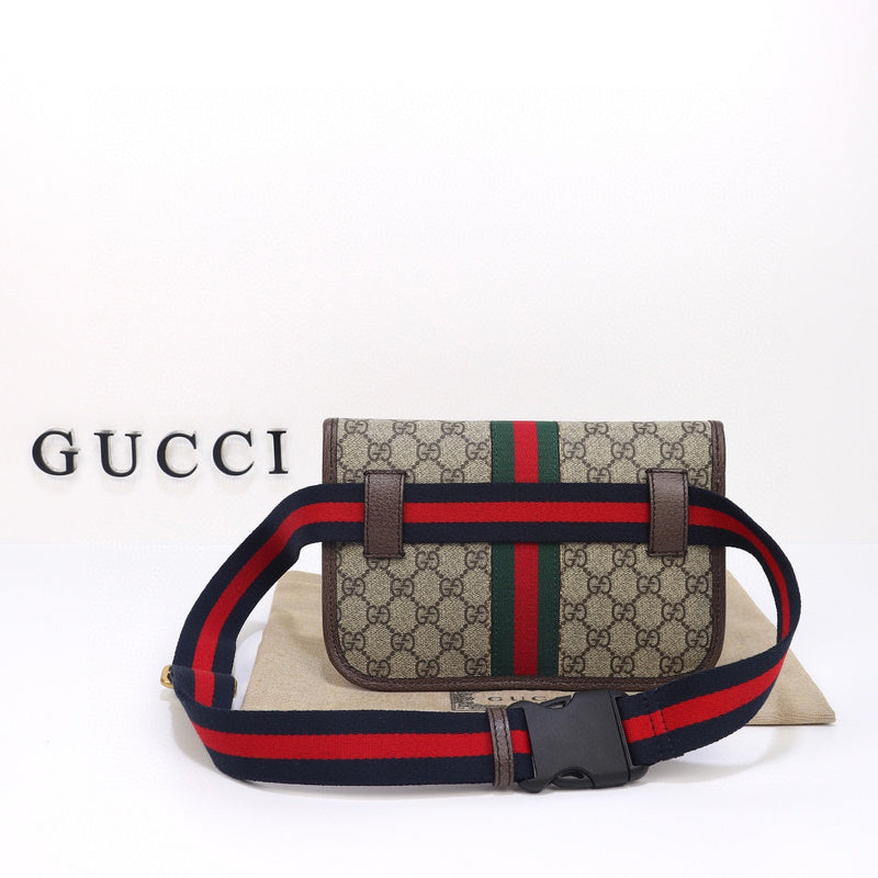 COZY BAGS - GUKI Bags - 153