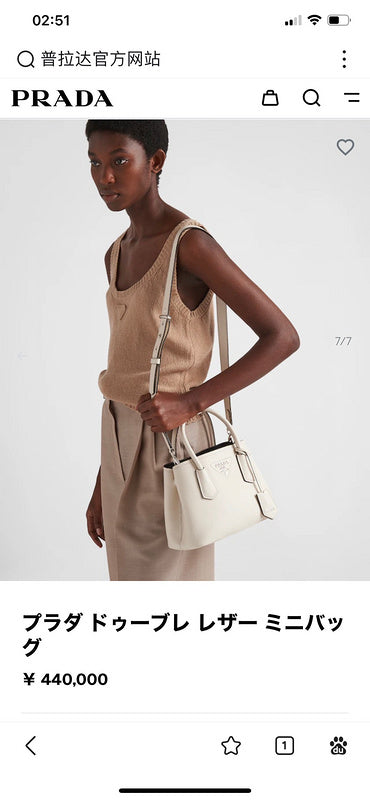 COZY BAGS - PD Bags - 754