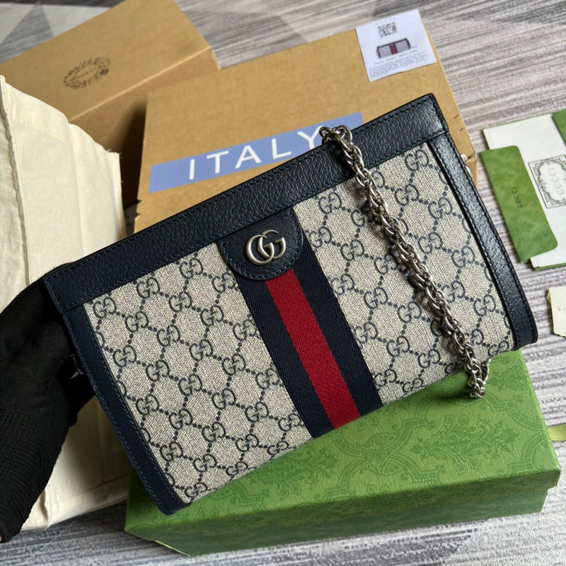 COZY BAGS - GUKI Bags - 1363