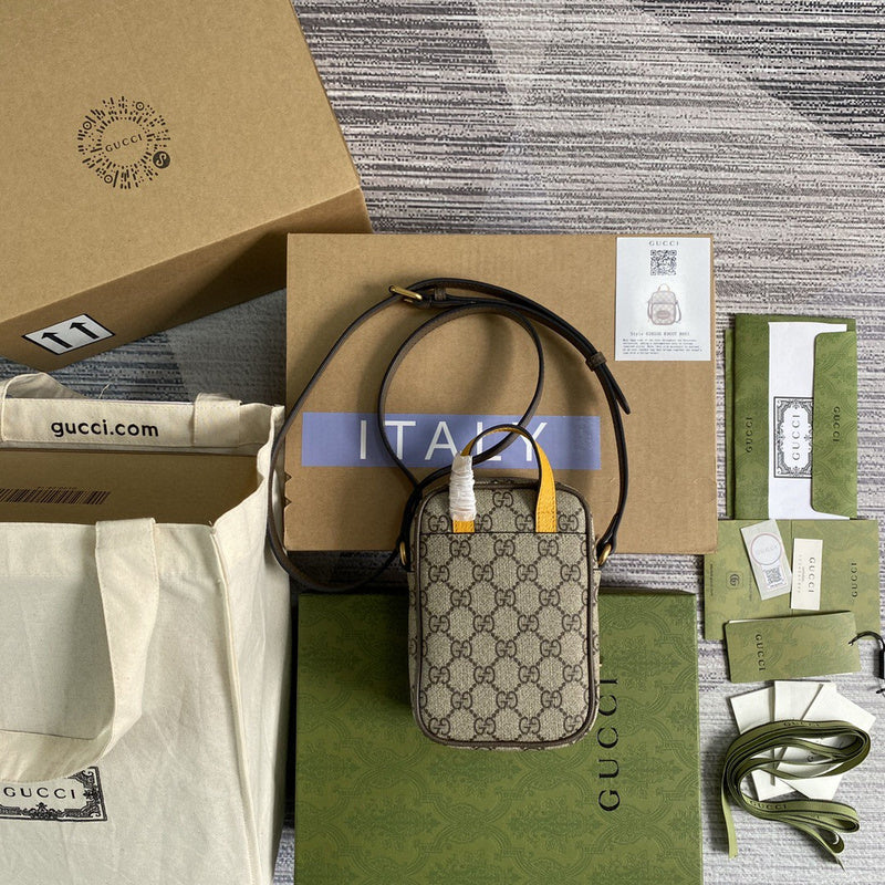 COZY BAGS - GUKI Bags - 2048