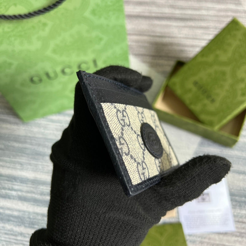 COZY BAGS - GUKI Bags - 1518