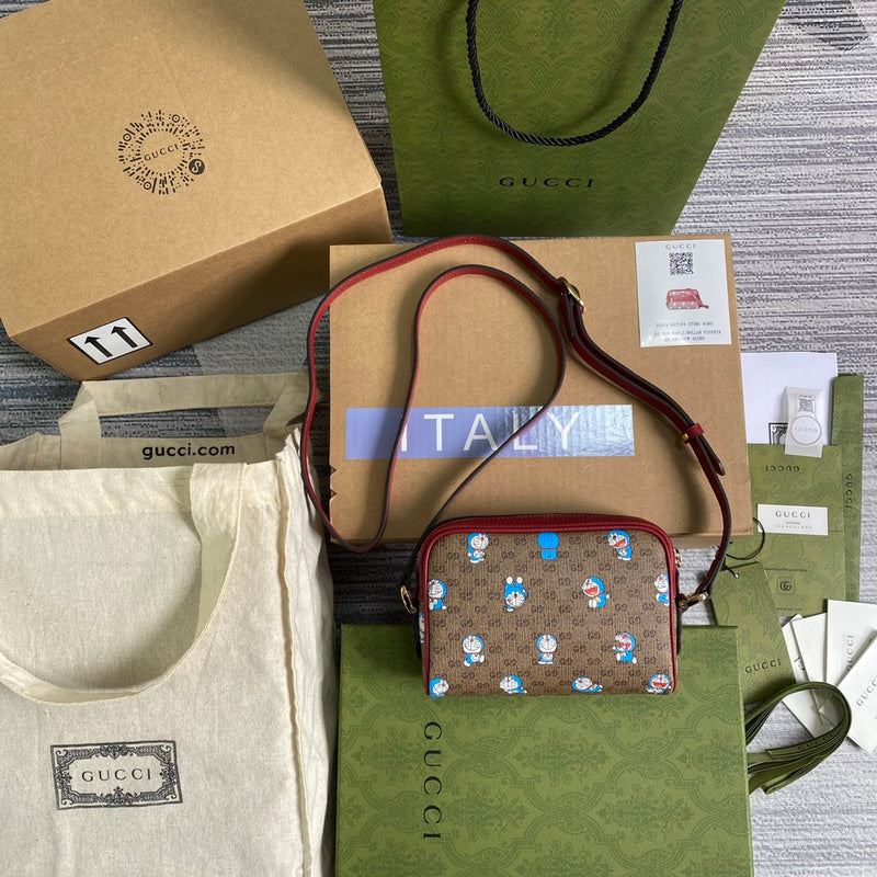 COZY BAGS - GUKI Bags - 2168