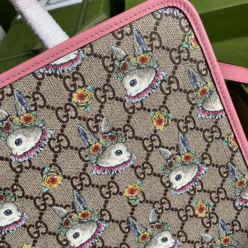 COZY BAGS - GUKI Bags - 1893