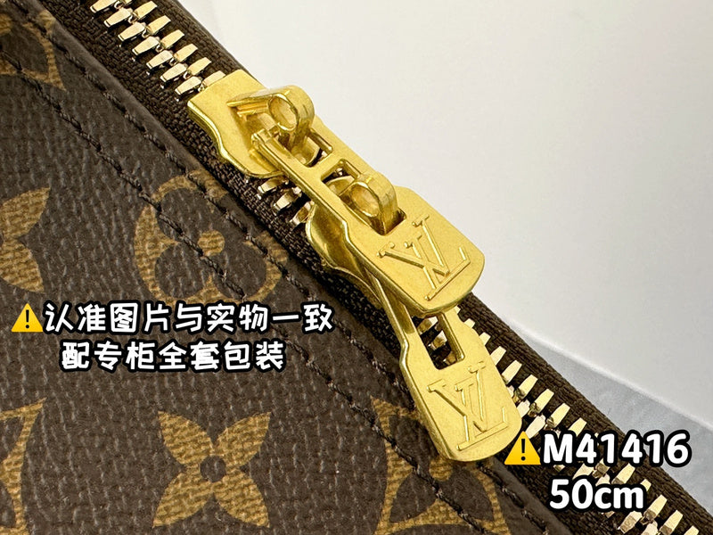 COZY BAGS - LOV Bags - 636