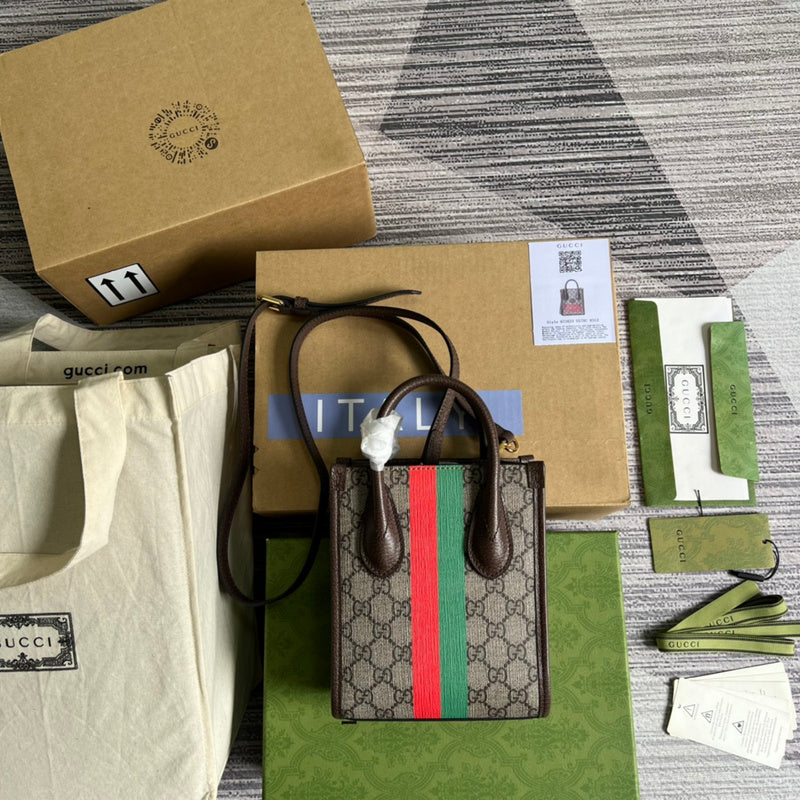 COZY BAGS - GUKI Bags - 1513