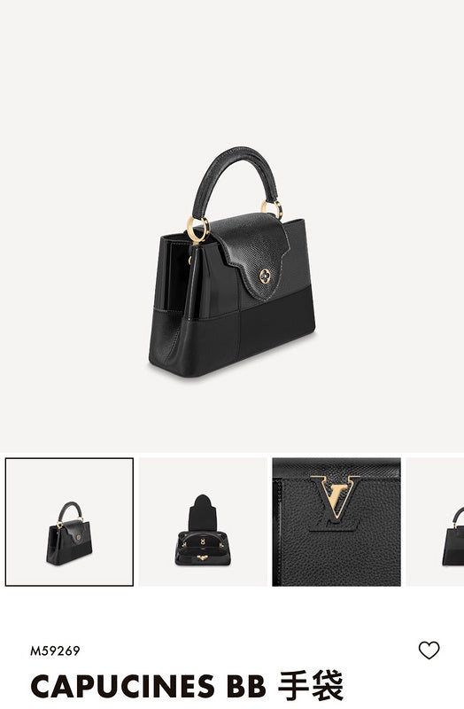 COZY BAGS - LOV Bags - 1794