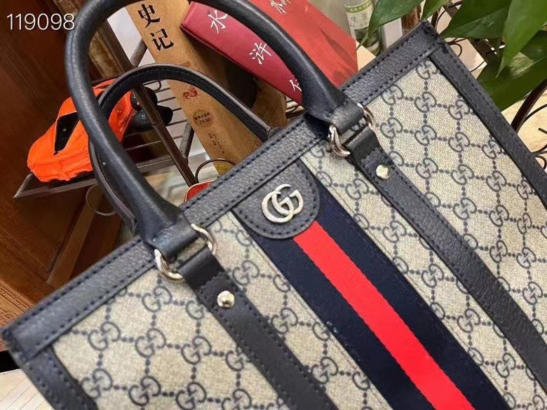 COZY BAGS - GUKI Bags - 201