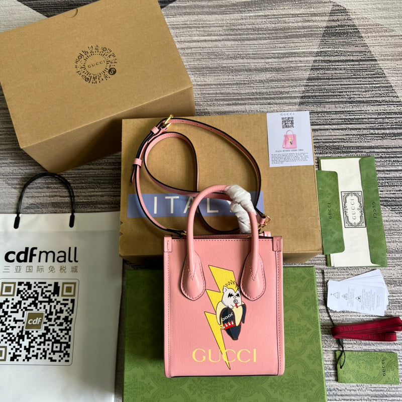 COZY BAGS - GUKI Bags - 1293