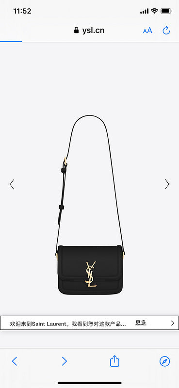 COZY BAGS - YLS Bags - 1128