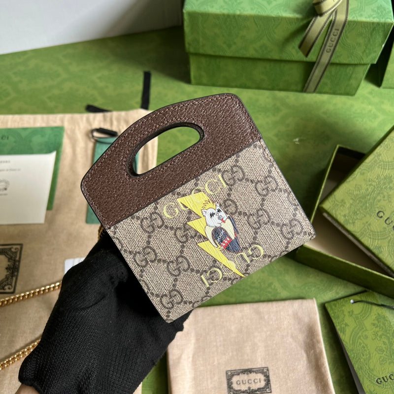 COZY BAGS - GUKI Women Bags - 997