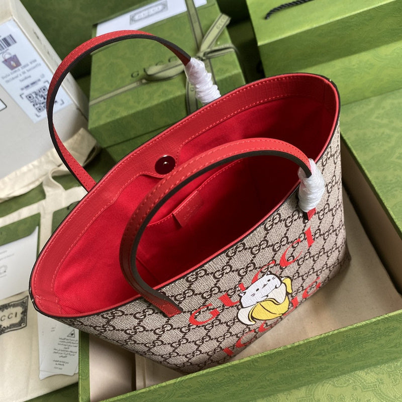 COZY BAGS - GUKI Bags - 1778