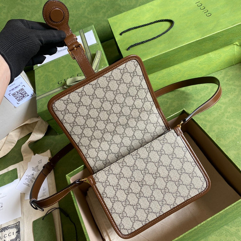 COZY BAGS - GUKI Bags - 1546