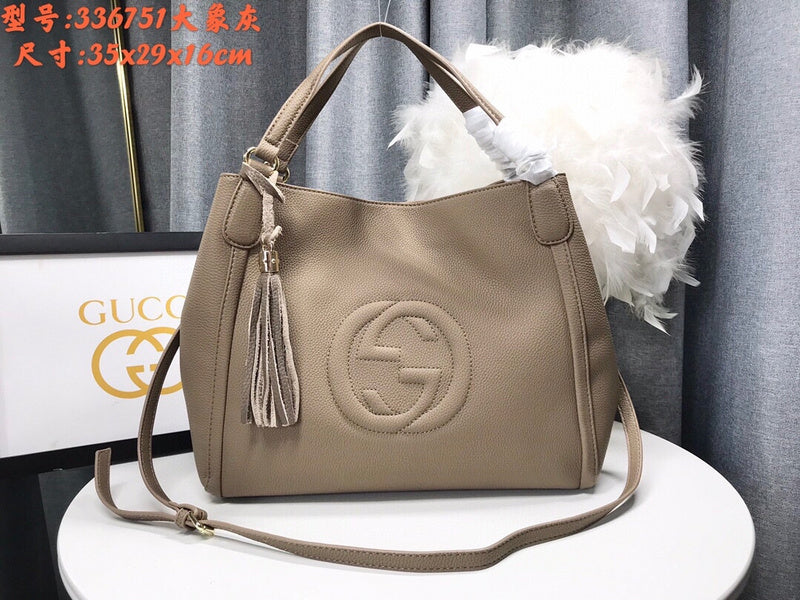 COZY BAGS - GUKI Bags - 583