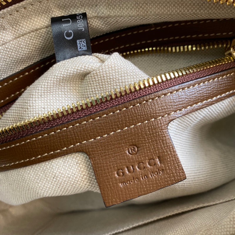 COZY BAGS - GUKI Bags - 2186