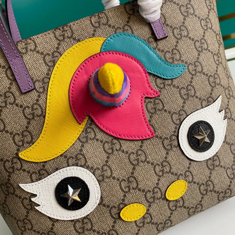 COZY BAGS - GUKI Bags - 2318