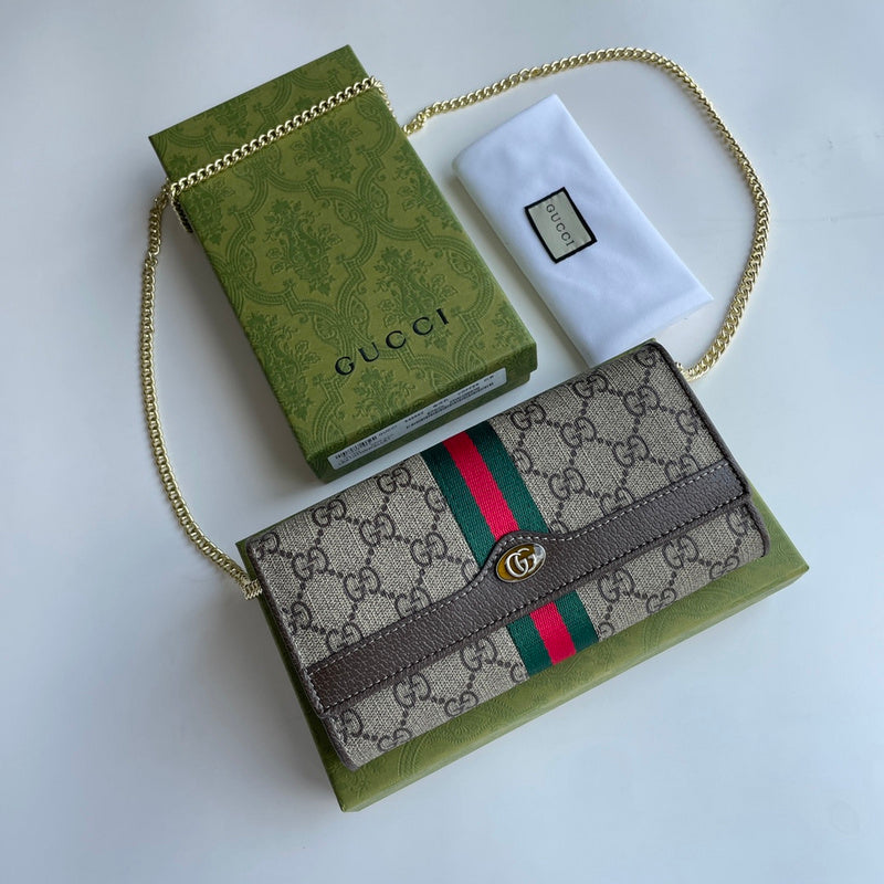 COZY BAGS - GUKI Bags - 770