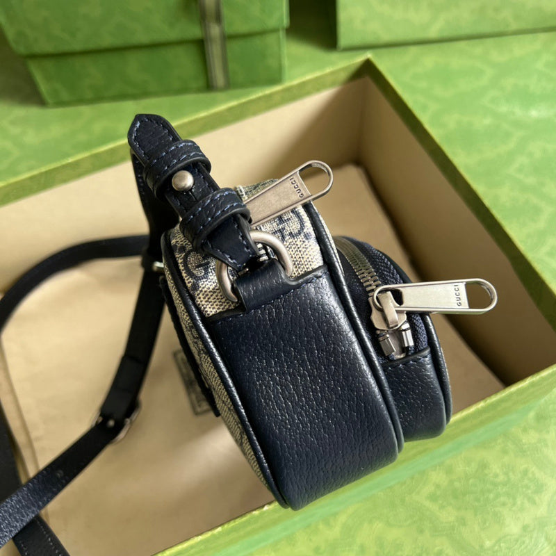 COZY BAGS - Guki Men Bags - 088