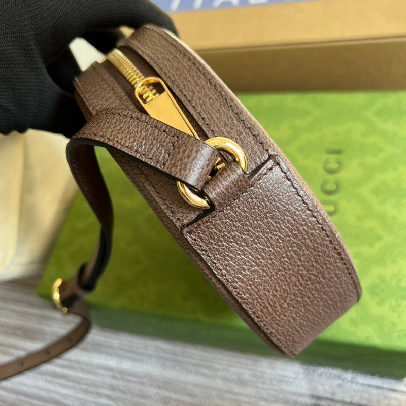 COZY BAGS - GUKI Bags - 1579