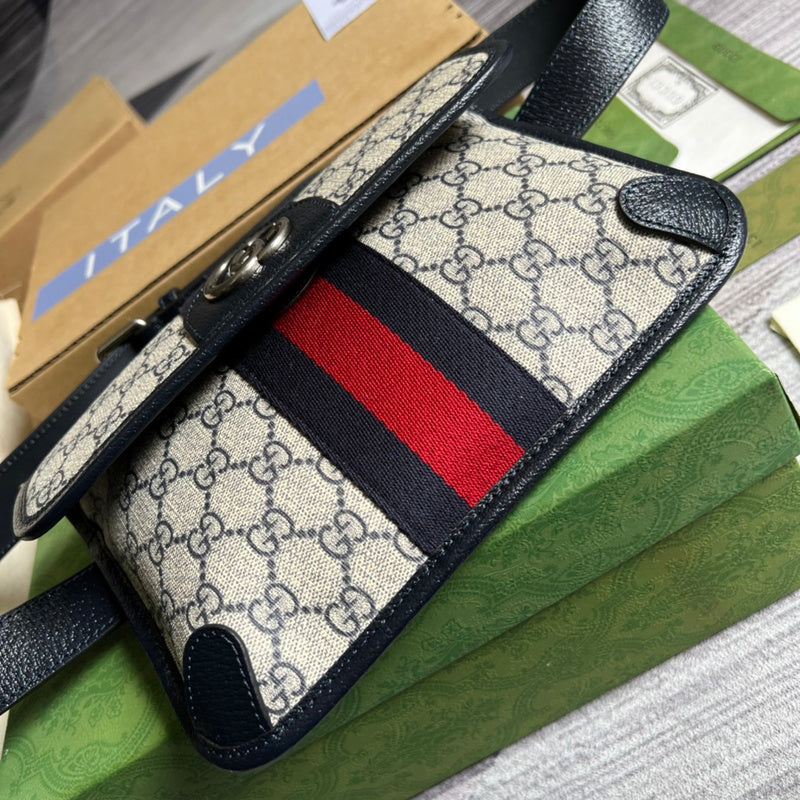 COZY BAGS - GUKI Bags - 1370