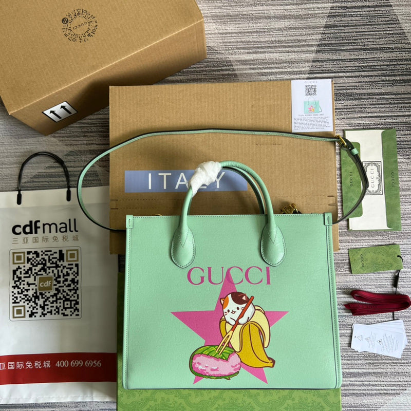 COZY BAGS - GUKI Bags - 1291