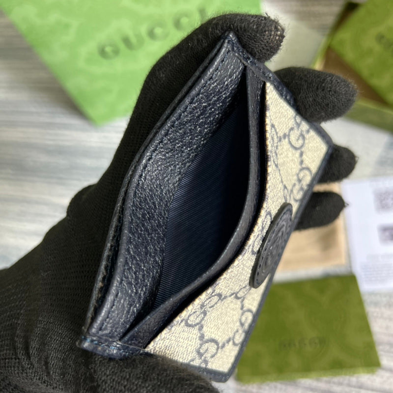 COZY BAGS - GUKI Bags - 1518