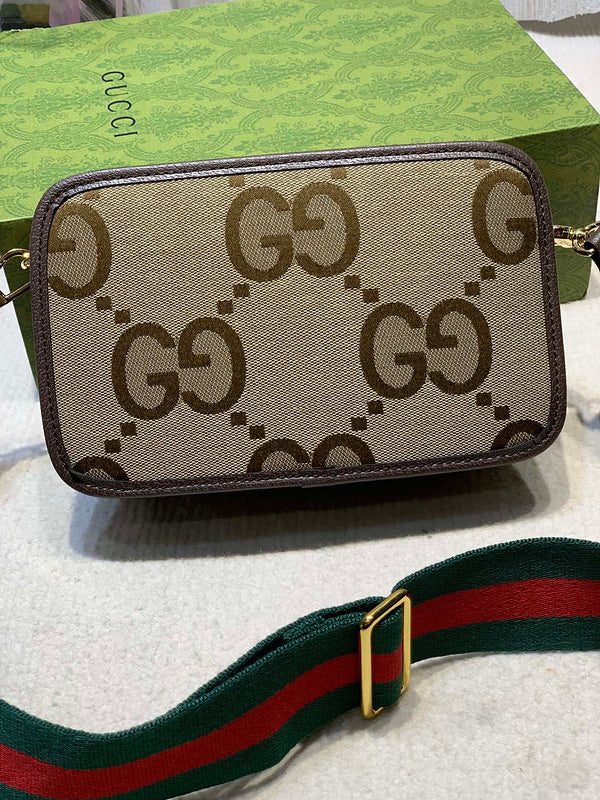 COZY BAGS - GUKI Bags - 964