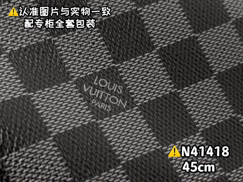 COZY - LV Bags - 633