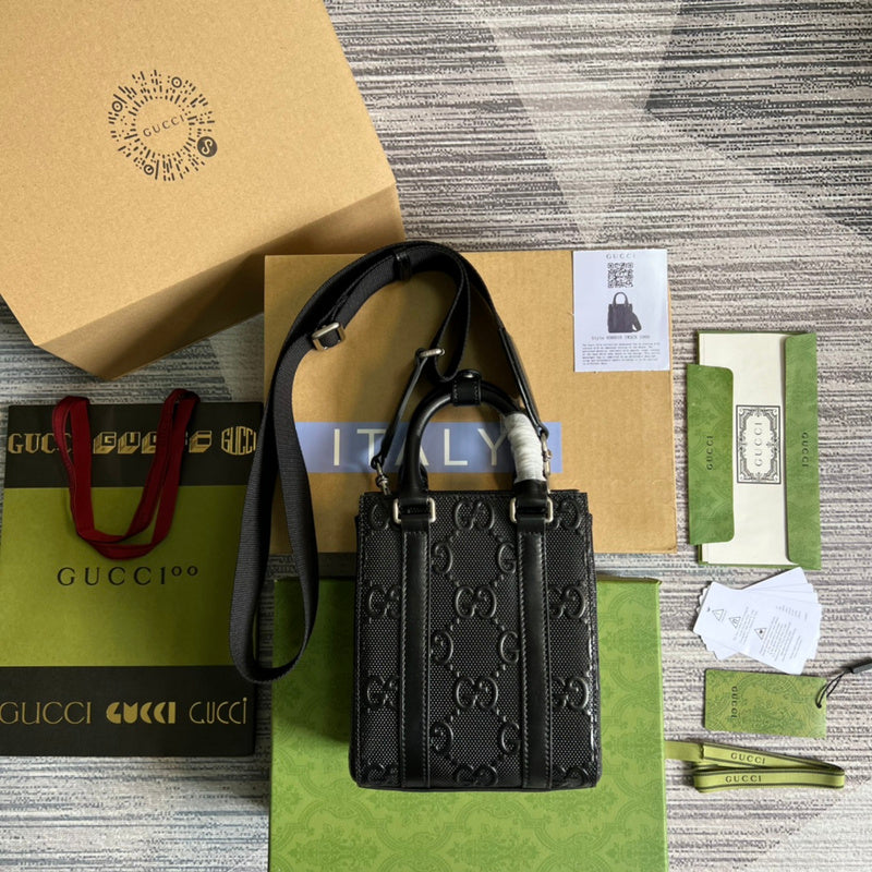 COZY BAGS - GUKI Bags - 1265