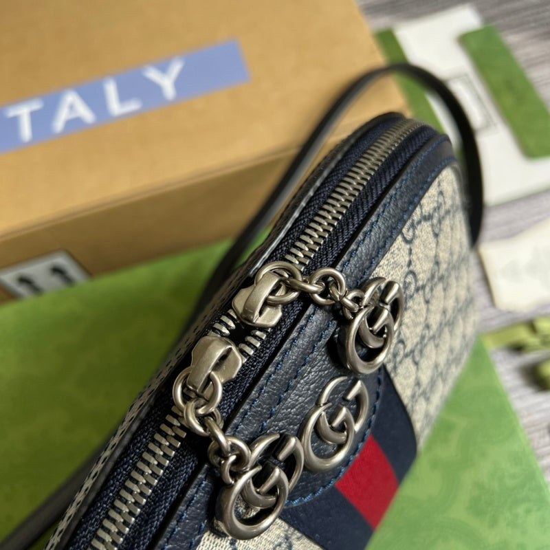 COZY BAGS - GUKI Bags - 1369