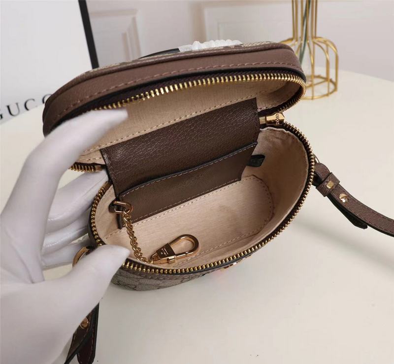 COZY BAGS - GUKI Bags - 646