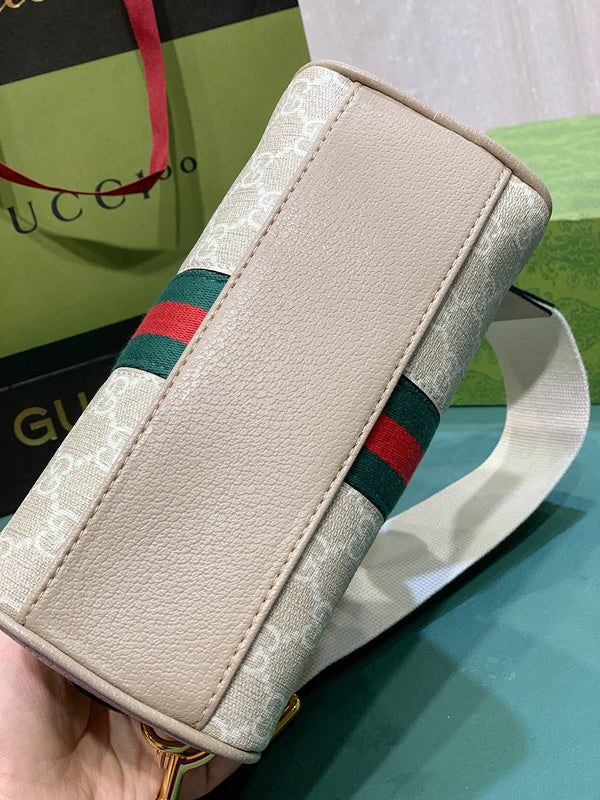 COZY BAGS - GUKI Bags - 532