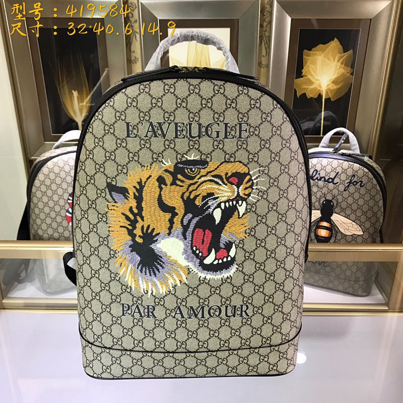 COZY BAGS - Guki Backpacks - 075