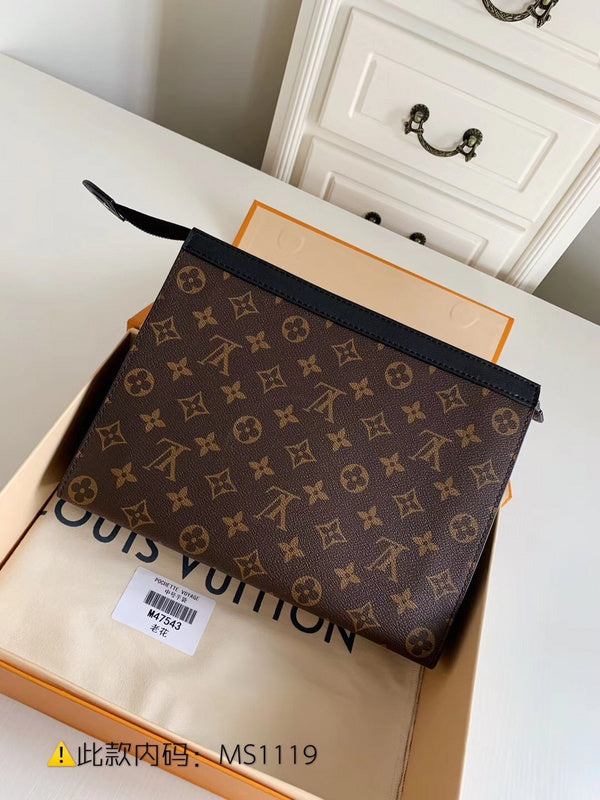 COZY - LV Bags - 5118