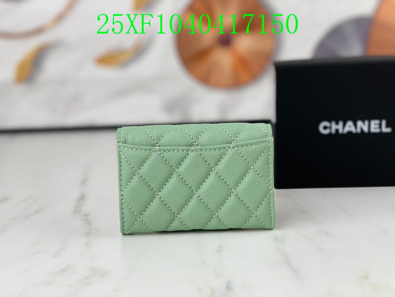 COZY BAGS - CHL Wallet - 166